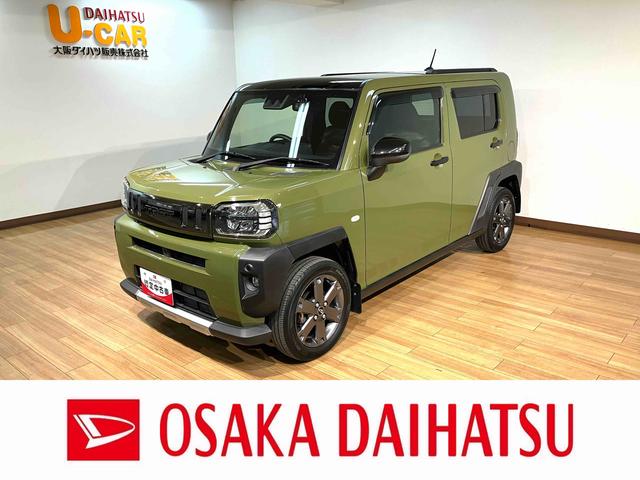 タフトＧ　社外ナビ／社外ＦＲドラレコ／バックカメラ／車検整備付走行無制限１年保証　前後コーナーセンサー　前席シートヒーター　スカイフィールトップ　オートマチックハイビーム　ＬＥＤヘッドライト　オートブレーキホールド　スマートキー　１５インチ純正アルミホイール（大阪府）の中古車