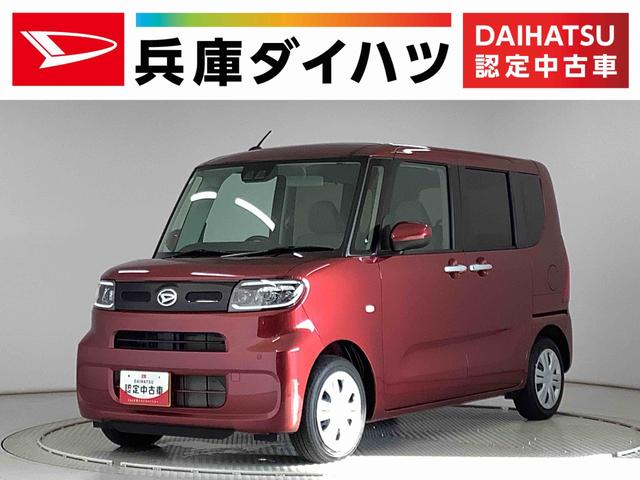 タントＸ　片側電動スライドドア　前後コーナーセンサー　スマートキー走行無制限１年保証　片側電動スライドドア　前後コーナーセンサー　前席シートヒーター　オートマチックハイビーム　ＬＥＤヘッドライト　オートブレーキホールド　アイドリングストップ　横滑り防止装置（兵庫県）の中古車