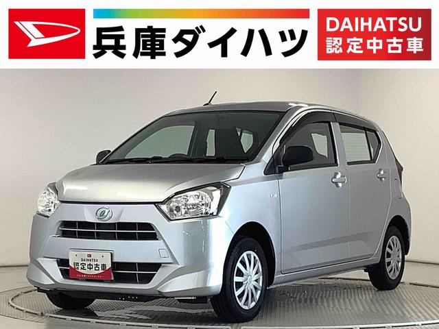 ミライースＬ　４ＷＤ　ＣＤ　アイドリングストップ　キーレスエントリー走行無制限１年保証　アイドリングストップ　４ＷＤ　ＣＤオーディオ　キーレスエントリー　横滑り防止装置　ドアバイザー　ヘッドライトレベライザー　インパネシフト　スタッドレスタイヤ４本付き（兵庫県）の中古車
