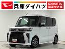 １年保証　ナビＴＶ　ＥＴＣ　全方位カメラ　両側電動スライドドア　前後コーナーセンサー　前席シートヒーター　ＤＶＤ　ＵＳＢ　Ｂｌｕｅｔｏｏｔｈ　オートマチックハイビーム　１５インチ純正アルミホイール（兵庫県）の中古車