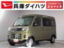 １年保証　９インチディスプレイオーディオ　４ＷＤ　バックカメラ　アダプティブクルーズコントロール　両側電動スライドドア　前後コーナーセンサー　ＵＳＢ　Ｂｌｕｅｔｏｏｔｈ　オートマチックハイビーム（兵庫県）の中古車