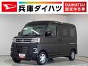 １年保証　９インチディスプレイオーディオ　４ＷＤ　バックカメラ　アダプティブクルーズコントロール　両側電動スライドドア　前後コーナーセンサー　ＵＳＢ　Ｂｌｕｅｔｏｏｔｈ　オートマチックハイビーム（兵庫県）の中古車