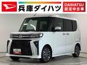 走行無制限１年保証　両側電動スライドドア　ワンオーナー　前後コーナーセンサー　前席シートヒーター　オートマチックハイビーム　ＬＥＤヘッドライト　オートブレーキホールド　１５インチ純正アルミホイール（兵庫県）の中古車