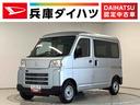 走行無制限１年保証　前後コーナーセンサー　ＣＶＴ車　オートマチックハイビーム　キーレスエントリー　アイドリングストップ　横滑り防止装置　オートライト　ヘッドライトレベライザー　パワーウィンドウ　ラジオ（兵庫県）の中古車