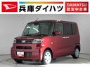 走行無制限１年保証　片側電動スライドドア　前後コーナーセンサー　前席シートヒーター　オートマチックハイビーム　ＬＥＤヘッドライト　オートブレーキホールド　アイドリングストップ　横滑り防止装置（兵庫県）の中古車