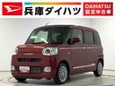 走行無制限１年保証　両側電動スライドドア　アダプティブクルーズコントロール　前後コーナーセンサー　前席シートヒーター　ホッとカップホルダー　オートマチックハイビーム　ＬＥＤヘッドライト　スマートキー（兵庫県）の中古車