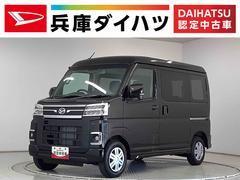  (大阪府)
