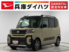  (長野県)