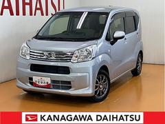  (神奈川県)