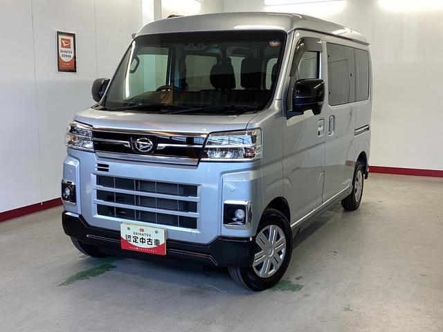 アトレーＲＳ衝突被害軽減ブレーキ　横滑り防止装置　４ＷＤ　オートマチックハイビーム　アイドリングストップ　ステアリングスイッチ　オートライト　キーフリーシステム　オートエアコン　ナビ　ドラレコ　ＥＴＣ　マット（岐阜県）の中古車