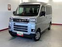 衝突被害軽減ブレーキ　横滑り防止装置　４ＷＤ　オートマチックハイビーム　アイドリングストップ　ステアリングスイッチ　オートライト　キーフリーシステム　オートエアコン　ナビ　ドラレコ　ＥＴＣ　マット（岐阜県）の中古車