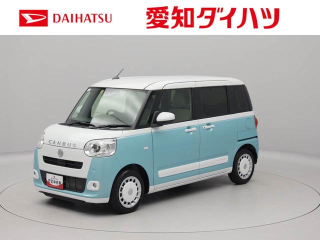 ムーヴキャンバスストライプスＧターボ　純正１０インチナビ　ドラレコ衝突軽減ブレーキ　電動格納ドアミラー　電動パーキングブレーキ　両側電動スライドドア　ターボエンジン　ＬＥＤヘッドライト　アダプティブクルーズコントロール　スマートキー　運転席・助手席シートヒーター（愛知県）の中古車