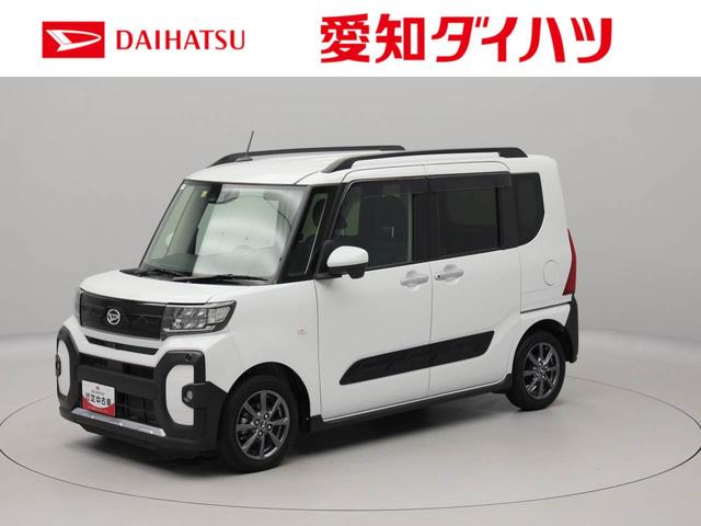 タントファンクロス（愛知県）の中古車