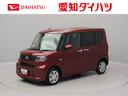 ワンオーナー　衝突回避支援ブレーキ　車線逸脱警報　バックカメラ　両側電動スライドドア　キーフリー　プッシュスタート　ＬＥＤヘッドランプ　アイドリングストップ　エアバック　ＡＢＳ　ＣＶＴ　イモビライザー（愛知県）の中古車