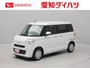 オーディオレス　バックカメラ　キーフリー　両側パワースライドドア　リヤプライバシーガラス　コーナーセンサー　オートライト（愛知県）の中古車