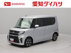  (愛知県)