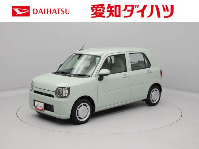 ミラトコットＬ　ＳＡIIIキーレス　衝突軽減装備（愛知県）の中古車