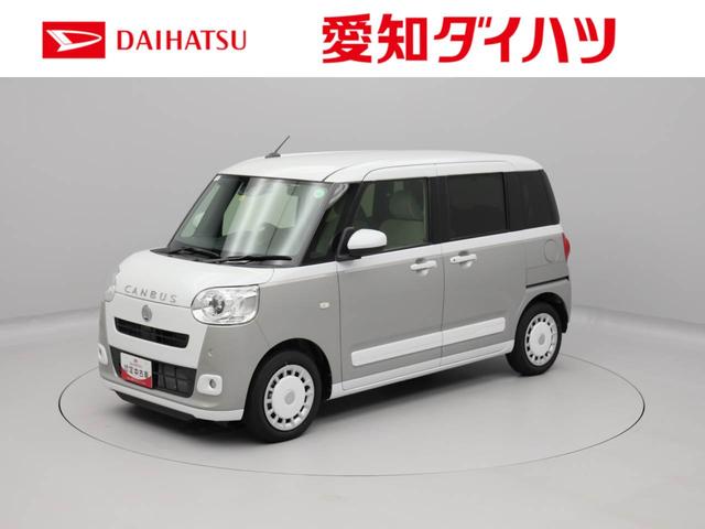 ムーヴキャンバスストライプスＧターボ（愛知県）の中古車