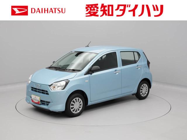 ミライースＬ　ＳＡIIIキーレス　衝突軽減装備（愛知県）の中古車