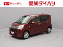 （愛知県）の中古車