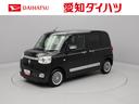 バックカメラ　両側電動スライドドア　ＬＥＤヘッドライト　アイドリングストップ　プッシュスタート　エアバック　ＡＢＳ　ＣＶＴ　キーフリー（愛知県）の中古車