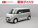 （愛知県）の中古車