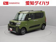  (愛知県)