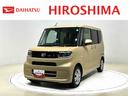 純正ナビ装着用アップグレードパック　運転席・助手席シートヒーター　電動パーキングブレーキブレーキ　オートブレーキホールド機能　格納式リヤドアサンシェード（広島県）の中古車