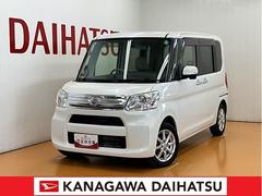 (神奈川県)