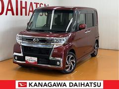  (神奈川県)