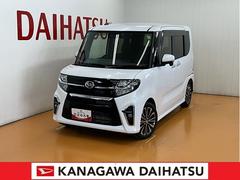  (神奈川県)
