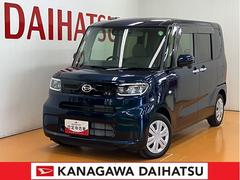 (神奈川県)