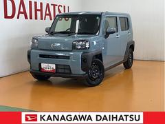 (神奈川県)