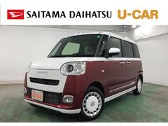  (埼玉県)