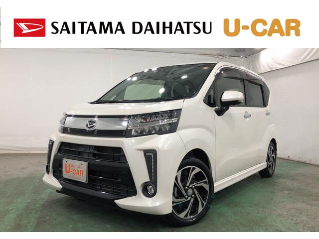 ムーヴカスタム　ＲＳ　ハイパーリミテッドＳＡIII　ナビ／ドラレコ１年保証距離無制限　走行３３４４３キロ　フルセグナビ　パノラマモニター　ドラレコ　純正マット　ＬＥＤヘッドランプ　アイドリングストップ　シートヒーター　プッシュボタンスタート　オート格納式ドアミラー（埼玉県）の中古車