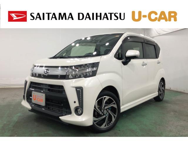 ムーヴカスタム　ＲＳ　ハイパーＳＡIII　走行３１７７３キロ／ナビ１年保証距離無制限　走行距離３１７７３キロ　純正フルセグナビ　パノラマモニター　ブルートゥース　ドラレコ　純正マット　ＬＥＤヘッドランプ　アイドリングストップ　シートヒーター　オート格納式ドアミラー（埼玉県）の中古車