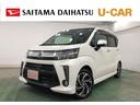 １年保証距離無制限　走行３３４４３キロ　フルセグナビ　パノラマモニター　ドラレコ　純正マット　ＬＥＤヘッドランプ　アイドリングストップ　シートヒーター　プッシュボタンスタート　オート格納式ドアミラー（埼玉県）の中古車
