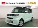 １年保証距離無制限　走行距離２４１６７キロ　純正フルセグナビ　バックカメラ　ドラレコ　純正マット　サイドエアバッグ　ＬＥＤヘッドランプ　アイドリングストップ　シートヒーター　片側電動スライドドア（埼玉県）の中古車