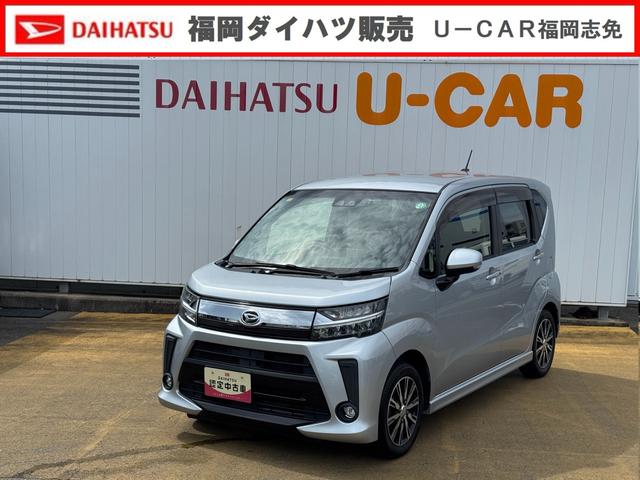 ムーヴカスタム　Ｘリミテッド　ＳＡIII平成３０年式　衝突低減ブレーキ　純正フルセグナビ　ドライブレコーダー　ＥＴＣ　走行距離１２５０５８ｋｍ（福岡県）の中古車