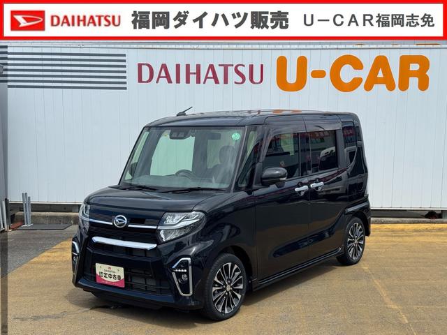 タントカスタムＲＳセレクション令和２年式　衝突低減ブレーキ　純正フルセグナビ　ＥＴＣ　ドラレコ（福岡県）の中古車