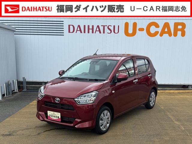 ミライースＸ　ＳＡIII令和６年式　衝突低減ブレーキ　弊社デモカーＵＰ車　オーディオレス（福岡県）の中古車