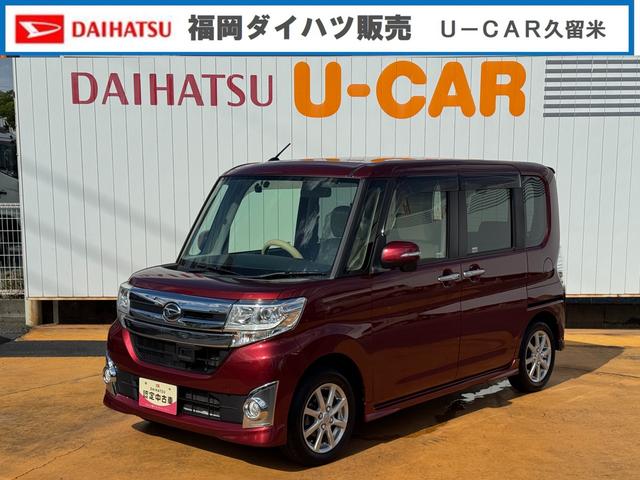 タントカスタムＸ　スマートセレクションＳＡ平成２６年式　フルセグナビ　ドラレコ（福岡県）の中古車