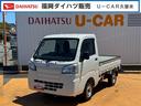 平成２７年式　１ｄｉｎラジオ　５ＭＴ（福岡県）の中古車