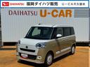 令和４年式（福岡県）の中古車