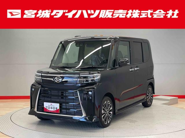 タントカスタムＲＳ（宮城県）の中古車