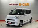 （宮城県）の中古車