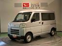 （青森県）の中古車