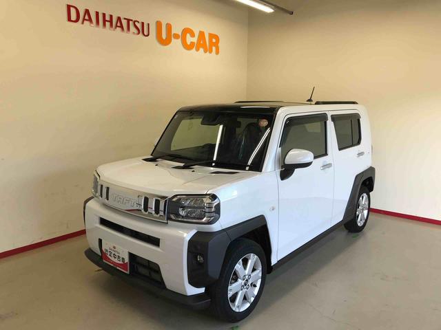 タフトＧ４ＷＤ　純正ナビ　オートエアコン／ライト　ＬＥＤヘッドライト／フォグランプ　運転席・助手席シートヒーター　リモコンエンジンスターター　ドライブレコーダー　チルトステアリング　運転席シートリフター（秋田県）の中古車