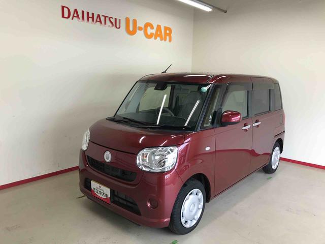 ムーヴキャンバスXリミテッド SAII4WD 純正CD オートエアコン/ライト ハロゲンヘッドライト キーフリーシステム 運転席シートヒーター 両側電動スライドドア チルトステアリング 運転席シートヒーター(秋田県)の中古車