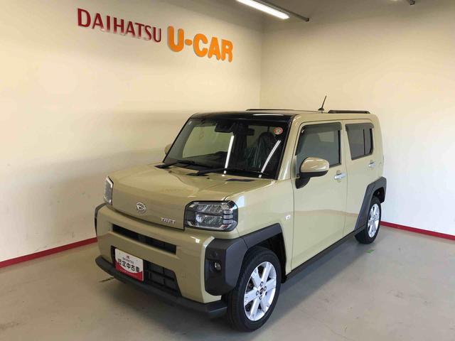 タフトＧ４ＷＤ　純正ナビ　オートエアコン／ライト　ＬＥＤヘッドライト／フォグランプ　運転席・助手席シートヒーター　チルトステアリング　運転席シートリフター　ドライブレコーダー　ＥＴＣ（秋田県）の中古車